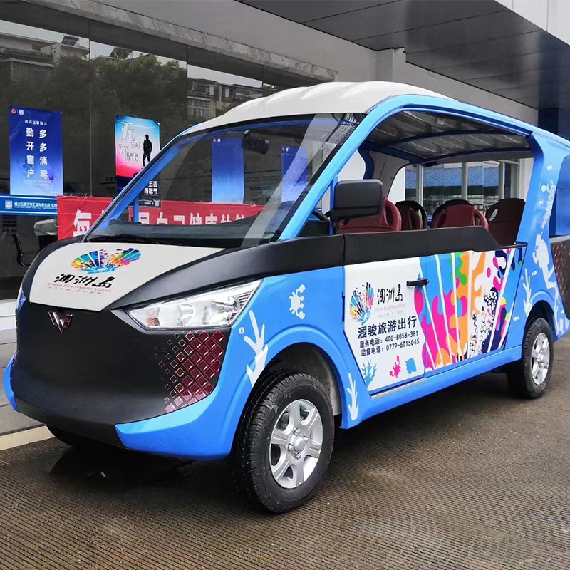 五菱8座觀(guān)光擺渡車(chē)